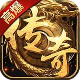 王城爭霸OL 果盤版