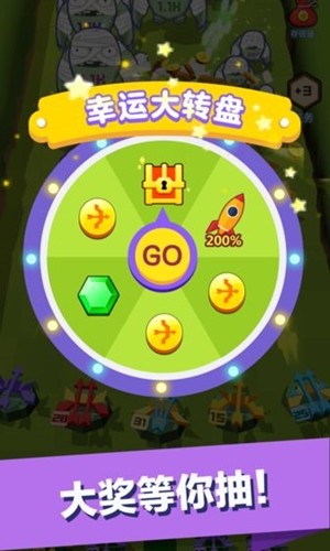 弓箭手大戰僵尸
