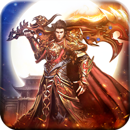 熱血無雙 果盤版