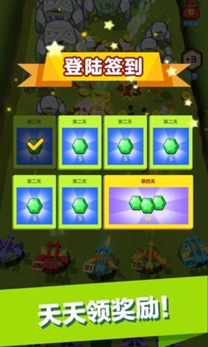 弓箭手大戰僵尸