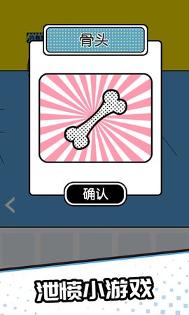 求求你們別跳了