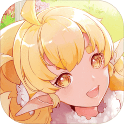 斬獸之刃 最新版