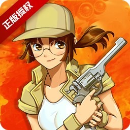 萬(wàn)能戰(zhàn)車(chē)合金彈頭無(wú)限 果盤(pán)版