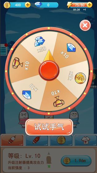 豬場(chǎng)大亨 安卓版