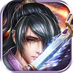 風(fēng)凌天下 果盤(pán)版