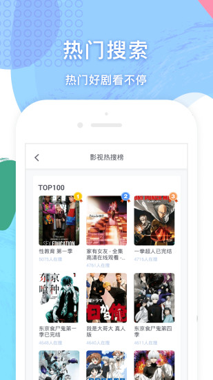 小說追書大全 女生版