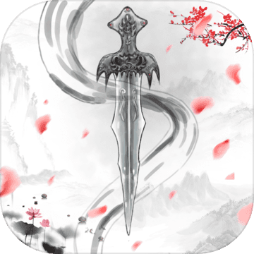 御封神 微信登錄版