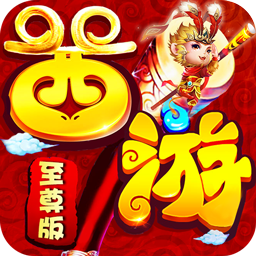 仙劍至尊BT版 果盤版