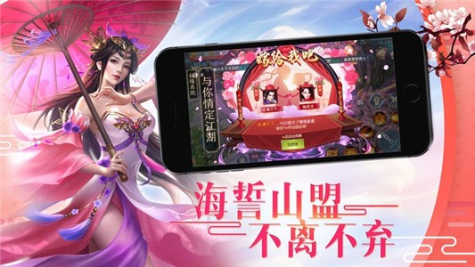 萬界逍遙