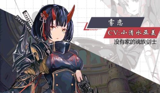 夢境蒼藍
