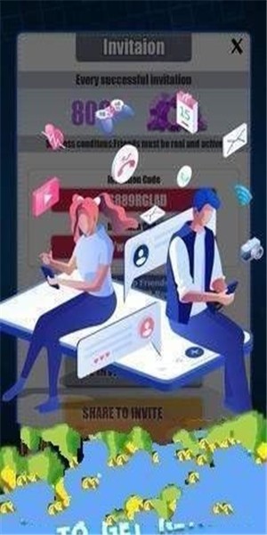 飛刀大冒險(xiǎn)