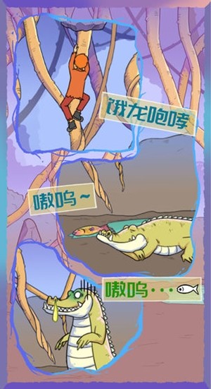 餓肚子是不可能的