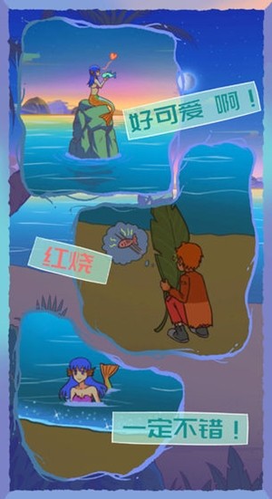 餓肚子是不可能的