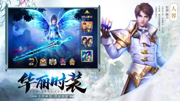 滄源至仙