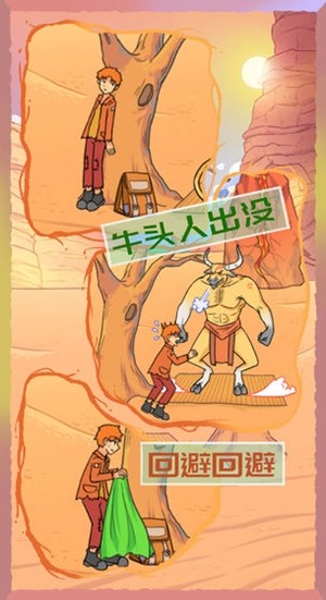 餓肚子是不可能的