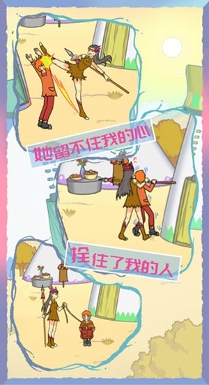 餓肚子是不可能的