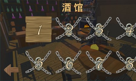 貓鼠大對(duì)決
