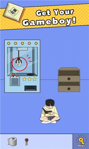 老公的私房錢是我的