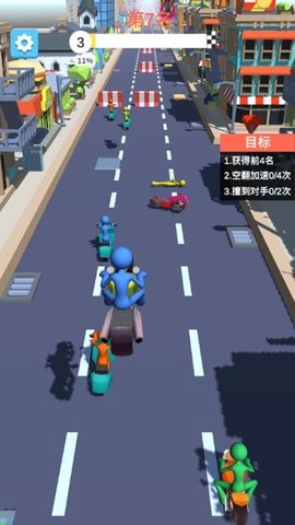 摩托車沖刺