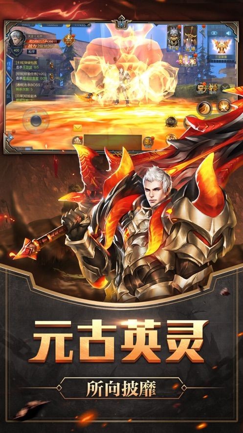 魔獸世界：暗影國(guó)度
