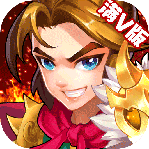 封神問仙BT版 狂玩版