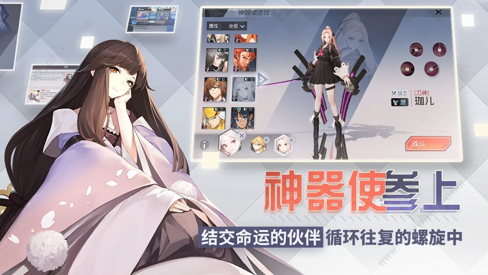 無(wú)盡的拉格朗日