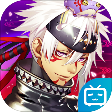 一血萬(wàn)杰 日服