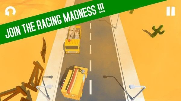 馬路車手