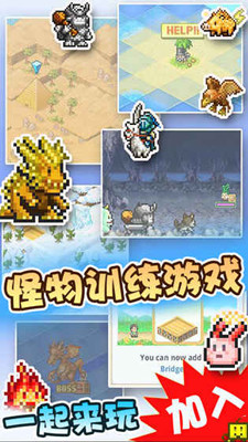 開(kāi)拓神秘島 漢化版