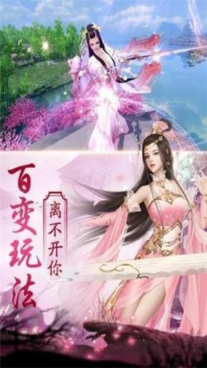 劍靈至尊