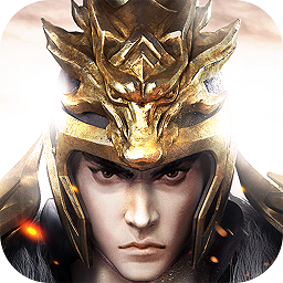 正統三國 最新版