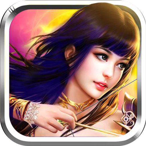 名將傳BT版 狂玩版