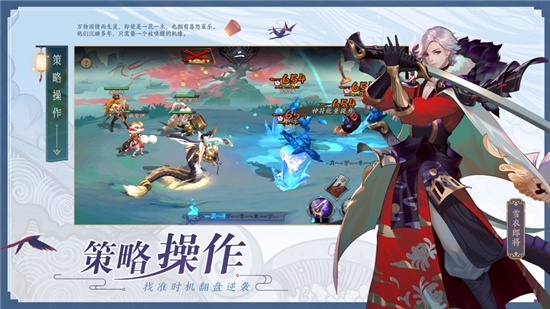 文物志