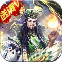 刀鋒無雙BT果盤版