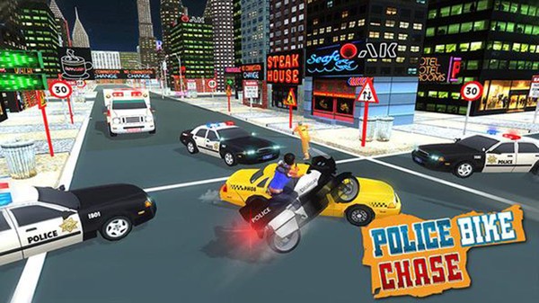 警察自行車警察城
