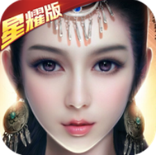 熱血神兵 星耀版