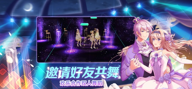 我是練習生