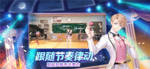 我是練習生