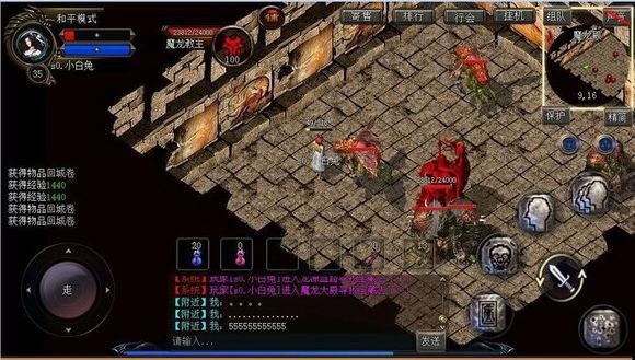 老馬神途