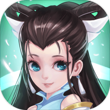 大話白蛇 無限版