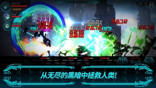 黑暗之劍2