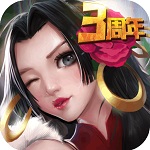 超级联盟 官方版