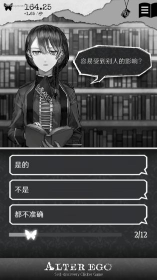 另我空間