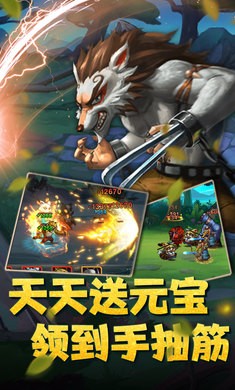惡靈之戰(zhàn)
