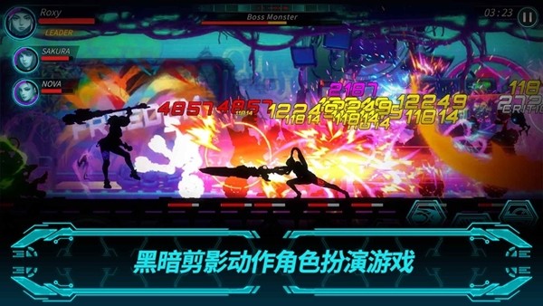 黑暗之劍2