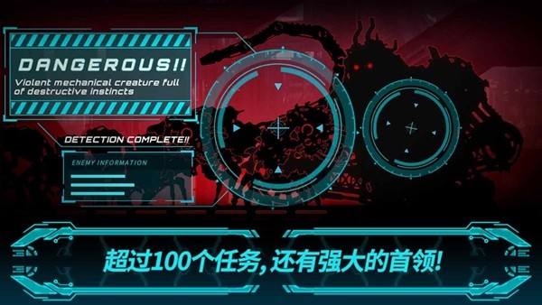 黑暗之劍2