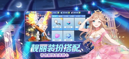 我是練習生