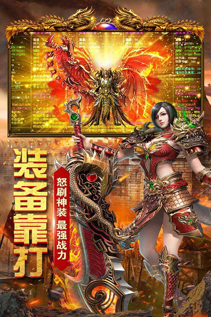 星海霸業(yè) 九游版