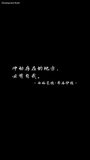 另我空間