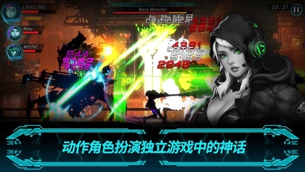 黑暗之劍2